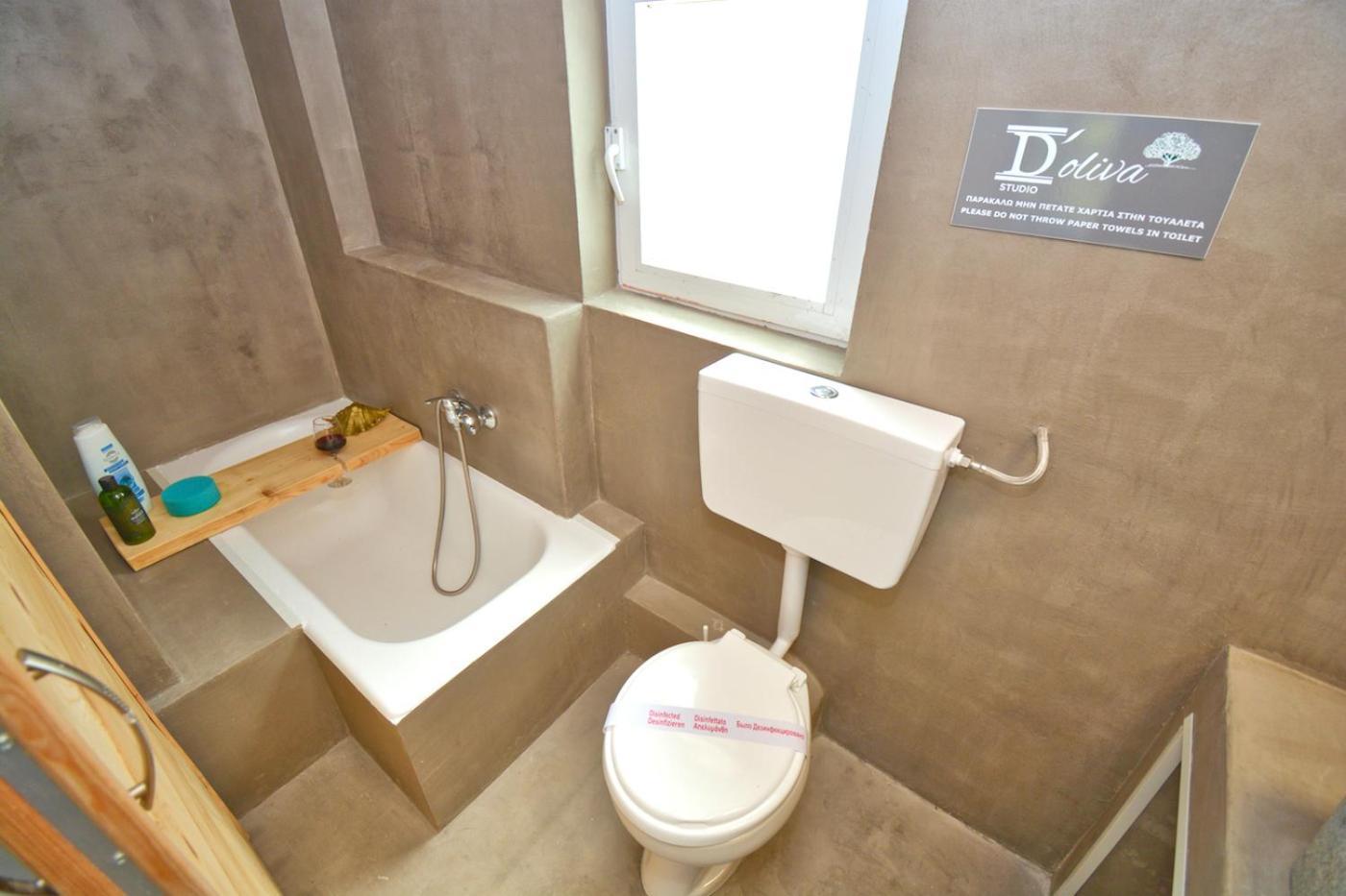 Doliva Chris Private Pool Apartament Agios Gordios (Corfu)